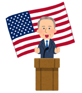 アメリカ経済が強い